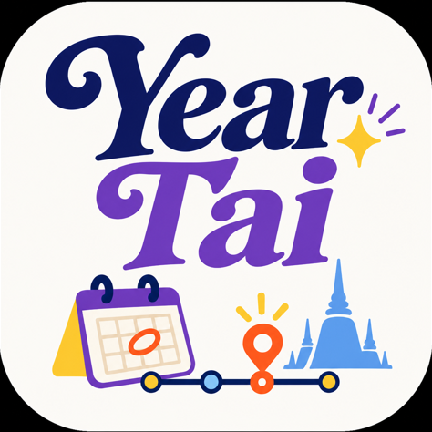 Year Tai เยียร์ทาย